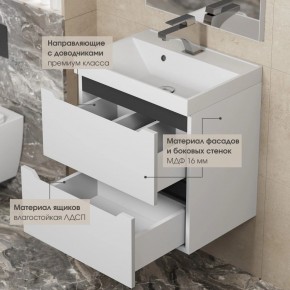 Тумба под раковину Uperwood Tanos 100 см, подвесная, белая/графит в Губахе - gubaha.ok-mebel.com | фото 4