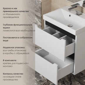 Тумба под раковину Uperwood Tanos 100 см, подвесная, белая/графит в Губахе - gubaha.ok-mebel.com | фото 5