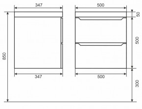 Тумба под раковину Uperwood Tanos 50 см, подвесная, белая/графит в Губахе - gubaha.ok-mebel.com | фото 6