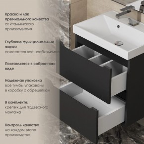 Тумба под раковину Uperwood Tanos 60 см, подвесная, черная матовая в Губахе - gubaha.ok-mebel.com | фото 5