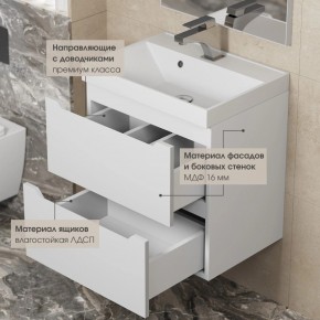 Тумба под раковину Uperwood Tanos 80 см, подвесная, белая матовая в Губахе - gubaha.ok-mebel.com | фото 7