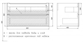 Тумба под раковину Uperwood Tanos 90 см, подвесная, белая/графит в Губахе - gubaha.ok-mebel.com | фото 7