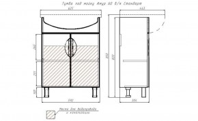 Тумба под умывальник "Амур 60" Стандарт без ящика АЙСБЕРГ (DA2403T) в Губахе - gubaha.ok-mebel.com | фото 13