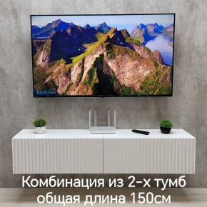 Тумба подвесная под ТВ LINES MTV1-MA 750 Белый матовый (Белый-M 10.1.2) в Губахе - gubaha.ok-mebel.com | фото 8