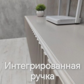 Тумба подвесная под ТВ LINES MTV4-MA 1150 Бежевый (Леда-М 10.1.5) в Губахе - gubaha.ok-mebel.com | фото 11