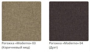 Тумба прикроватная AMANDA - 2 в ткани рогожка Moderno  в Губахе - gubaha.ok-mebel.com | фото 3