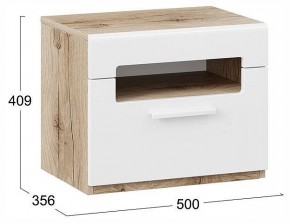 Тумбочка Фьюжн ТД-260.03.01 в Губахе - gubaha.ok-mebel.com | фото 4