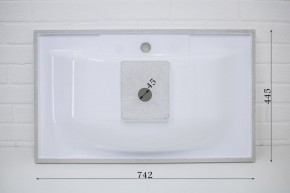 Умывальник мебельный "Milen 75" в Губахе - gubaha.ok-mebel.com | фото 8