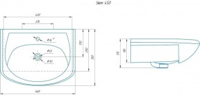 Умывальник мебельный "Уют 45" в Губахе - gubaha.ok-mebel.com | фото 2