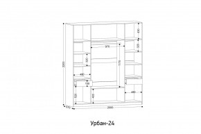 УРБАН - 24 Шкаф 4-х створчатый в Губахе - gubaha.ok-mebel.com | фото 2