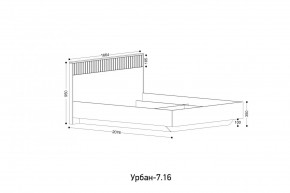 УРБАН - 7.16 Кровать 1600 БЕЗ ОРТОПЕДА в Губахе - gubaha.ok-mebel.com | фото 2