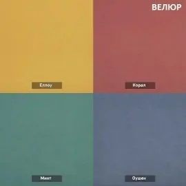УРБАН Кровать БЕЗ ОРТОПЕДА (в ткани коллекции Ивару №1,2,3) в Губахе - gubaha.ok-mebel.com | фото 7