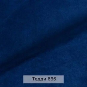 УРБАН Кровать БЕЗ ОРТОПЕДА (в ткани коллекции Ивару №8 Тедди) в Губахе - gubaha.ok-mebel.com | фото