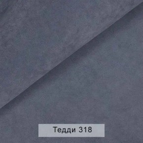 УРБАН Кровать БЕЗ ОРТОПЕДА (в ткани коллекции Ивару №8 Тедди) в Губахе - gubaha.ok-mebel.com | фото 10