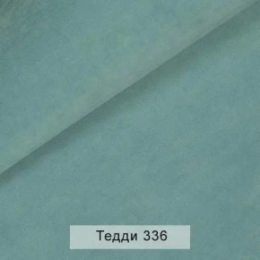 УРБАН Кровать БЕЗ ОРТОПЕДА (в ткани коллекции Ивару №8 Тедди) в Губахе - gubaha.ok-mebel.com | фото 11