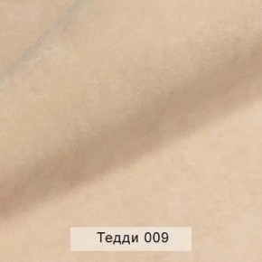 УРБАН Кровать БЕЗ ОРТОПЕДА (в ткани коллекции Ивару №8 Тедди) в Губахе - gubaha.ok-mebel.com | фото 5