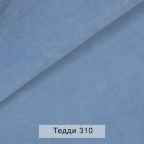 УРБАН Кровать БЕЗ ОРТОПЕДА (в ткани коллекции Ивару №8 Тедди) в Губахе - gubaha.ok-mebel.com | фото 8