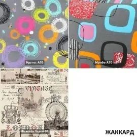 УРБАН Кровать с ортопедом (в ткани коллекции Ивару №1,2,3) в Губахе - gubaha.ok-mebel.com | фото 3