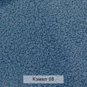 УРБАН Кровать с ортопедом (в ткани коллекции Ивару №5 Плюш, Романо, Кэмел) в Губахе - gubaha.ok-mebel.com | фото 6
