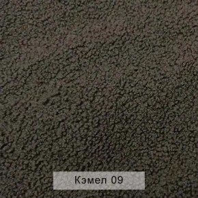 УРБАН Кровать с ортопедом (в ткани коллекции Ивару №5 Плюш, Романо, Кэмел) в Губахе - gubaha.ok-mebel.com | фото 7