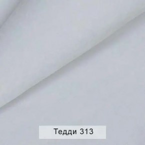 УРБАН Кровать с ортопедом (в ткани коллекции Ивару №8 Тедди) в Губахе - gubaha.ok-mebel.com | фото 6