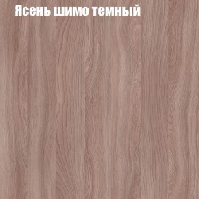 ВЕНЕЦИЯ Стенка (3400) ЛДСП в Губахе - gubaha.ok-mebel.com | фото 7