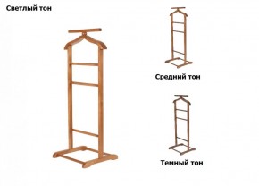 Вешалка костюмная ВК 1 в Губахе - gubaha.ok-mebel.com | фото 2