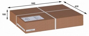 Вешалка-стойка Пико 10 в Губахе - gubaha.ok-mebel.com | фото 3