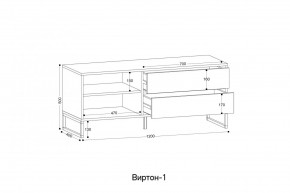 ВИРТОН 1 Тумба ТВ закрытая в Губахе - gubaha.ok-mebel.com | фото 2