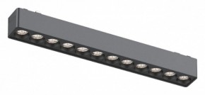 Встраиваемый светильник Aployt Magnetic track 48 APL.0100.01.12 в Губахе - gubaha.ok-mebel.com | фото