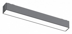 Встраиваемый светильник Aployt Magnetic track 48 APL.0101.01.10 в Губахе - gubaha.ok-mebel.com | фото