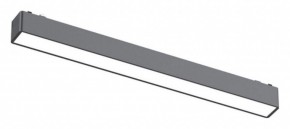 Встраиваемый светильник Aployt Magnetic track 48 APL.0101.01.12 в Губахе - gubaha.ok-mebel.com | фото
