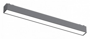 Встраиваемый светильник Aployt Magnetic track 48 APL.0101.01.15 в Губахе - gubaha.ok-mebel.com | фото