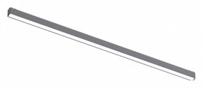 Встраиваемый светильник Aployt Magnetic track 48 APL.0101.01.30 в Губахе - gubaha.ok-mebel.com | фото