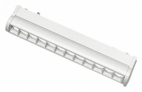 Встраиваемый светильник Aployt Magnetic track 48 APL.0102.11.12 в Губахе - gubaha.ok-mebel.com | фото