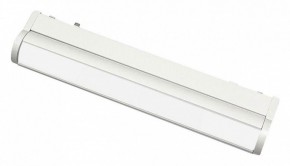 Встраиваемый светильник Aployt Magnetic track 48 APL.0103.11.10 в Губахе - gubaha.ok-mebel.com | фото