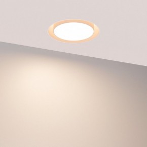 Встраиваемый светильник Arlight ARCLOOP 051584 в Губахе - gubaha.ok-mebel.com | фото 3