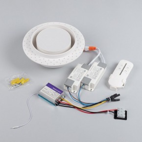 Встраиваемый светильник Arlight ARCLOOP 051584 в Губахе - gubaha.ok-mebel.com | фото 4