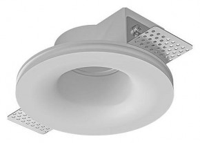 Встраиваемый светильник Arte Lamp Invisible A9282PL-1WH в Губахе - gubaha.ok-mebel.com | фото