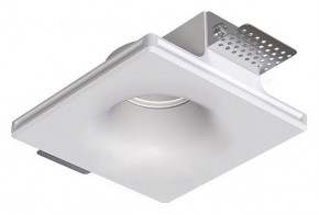 Встраиваемый светильник Arte Lamp Invisible A9283PL-1WH в Губахе - gubaha.ok-mebel.com | фото