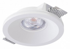Встраиваемый светильник Arte Lamp Invisible A9287PL-1WH в Губахе - gubaha.ok-mebel.com | фото