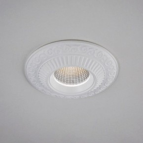 Встраиваемый светильник Citilux Боска CLD041NW0 в Губахе - gubaha.ok-mebel.com | фото 17