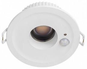 Встраиваемый светильник Citilux Sigma CLD00305S в Губахе - gubaha.ok-mebel.com | фото