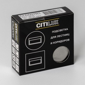 Встраиваемый светильник Citilux Скалли CLD007R1 в Губахе - gubaha.ok-mebel.com | фото 7