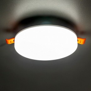 Встраиваемый светильник Citilux Вега CLD5315N в Губахе - gubaha.ok-mebel.com | фото 3
