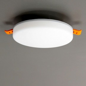 Встраиваемый светильник Citilux Вега CLD5315N в Губахе - gubaha.ok-mebel.com | фото 6