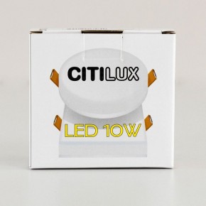 Встраиваемый светильник Citilux Вега CLD53K10W в Губахе - gubaha.ok-mebel.com | фото 8