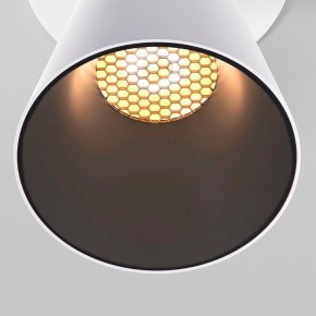 Встраиваемый светильник Elektrostandard Bell 25097/LED 8W 3000K белый в Губахе - gubaha.ok-mebel.com | фото 6