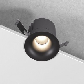 Встраиваемый светильник Elektrostandard Bliss a069405 в Губахе - gubaha.ok-mebel.com | фото 4