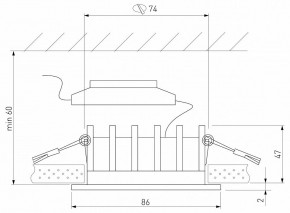 Встраиваемый светильник Elektrostandard Combi a069005 в Губахе - gubaha.ok-mebel.com | фото 4